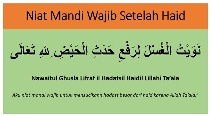 Membaca niat yang benar sebelum memulai tutorial mandi wajib haid agar ibadah kembali sah dan hati tenang.